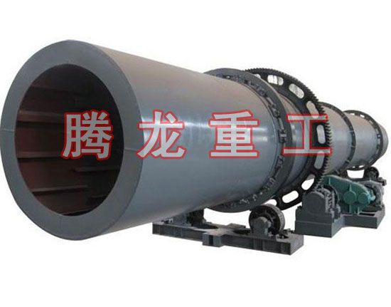 復合肥轉筒烘干設備 、復合肥轉筒干燥設備 、復合肥轉筒烘干機、復合肥轉筒干燥機、復合肥轉筒烘干機械