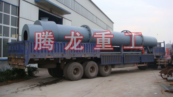 三筒烘干機、三筒干燥機、三筒烘干設備、三筒干燥設備、轉筒烘干設備、轉筒干燥機