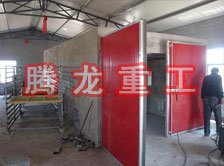 枸杞烘干機(jī)、枸杞干燥機(jī)、枸杞烘干設(shè)備、枸杞干燥設(shè)備、枸杞烘干箱、枸杞干燥箱
