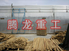 木材干燥箱價格、木材烘干箱價格、木材干燥箱生產(chǎn)廠家、木材烘干箱生產(chǎn)廠家