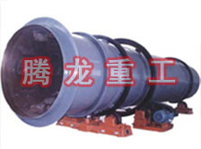 工業(yè)烘干機、工業(yè)干燥機、 粉煤灰煤泥水渣脫硫石膏木薯渣果渣褐煤污泥豆渣礦渣蘭炭碳酸鈣石墨石烘干機
